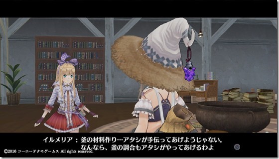 フィリス7-25 - コピー フィリス7-25 - コピー